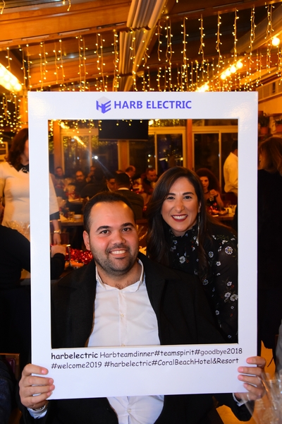  Harb Electric End Of Year Dinner 